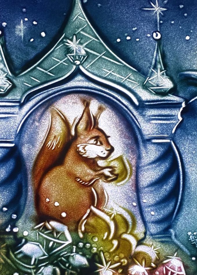 Песочное шоу «О царе Салтане», Ершово