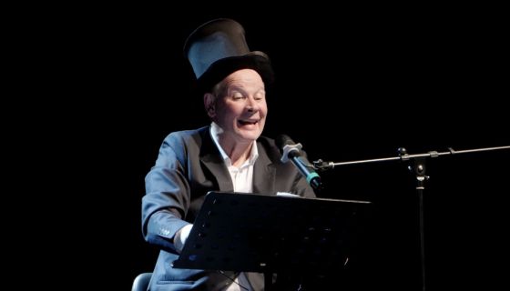 Спектакль «Женщины», Щелково