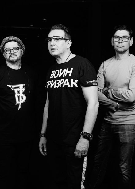 Иван Демьян и группа «7Б», Коломна