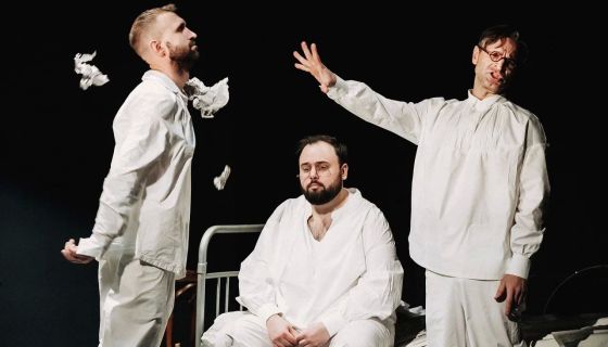 Спектакль «Психопаты», Красногорск