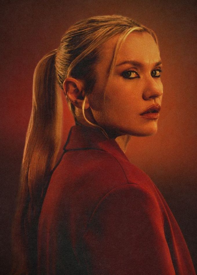 Моя Мишель, Одинцово