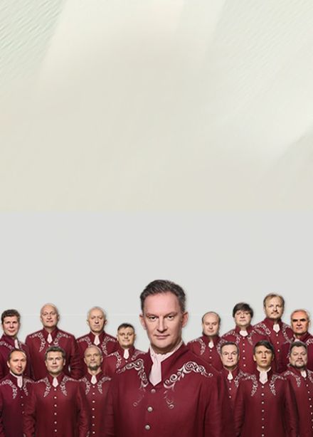 Праздничный хор Данилова монастыря, Одинцово