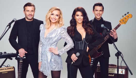 Новые Самоцветы, Истра