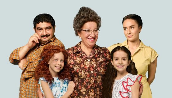 Спектакль «Манюня», Балашиха