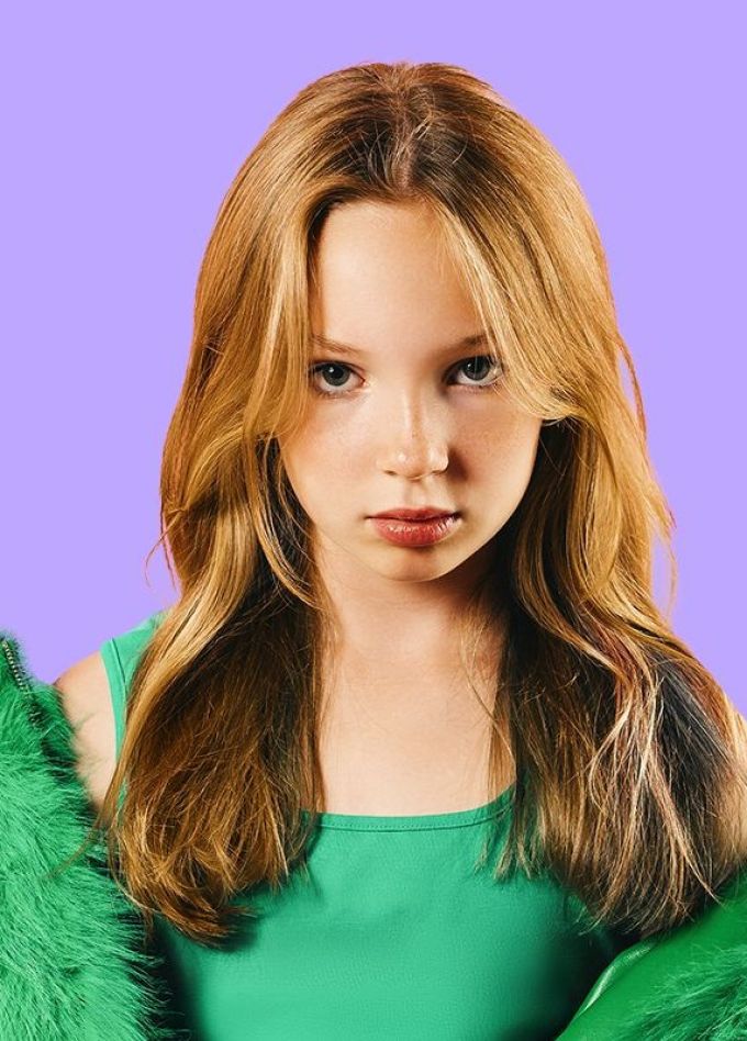 Бэтси, Электросталь