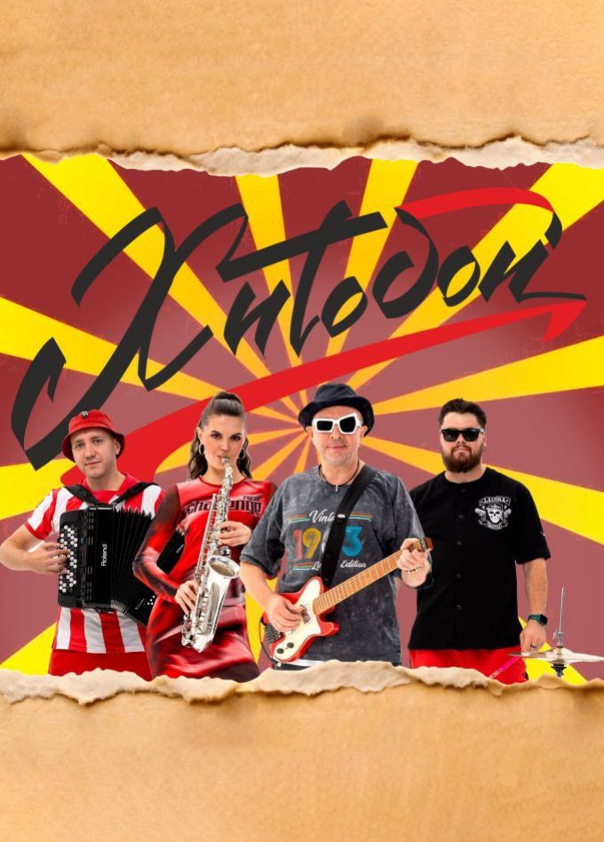 Хитобои, Подольск