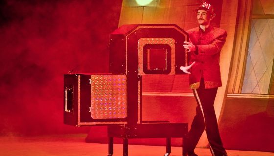 Шоу «Чудесарий», Ногинск