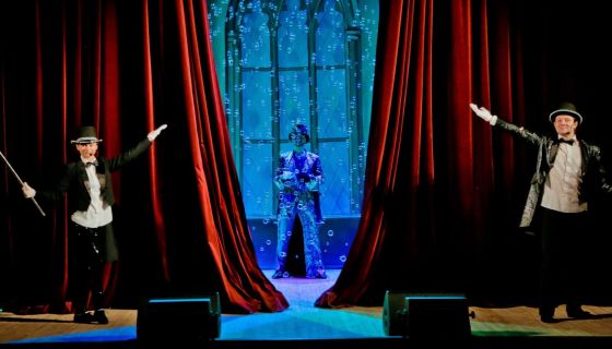 Шоу «Чудесарий», Ногинск