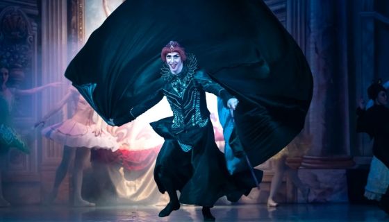 Балет «Спящая красавица», Павловский Посад