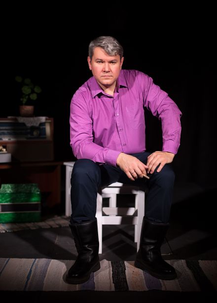 Жил человек