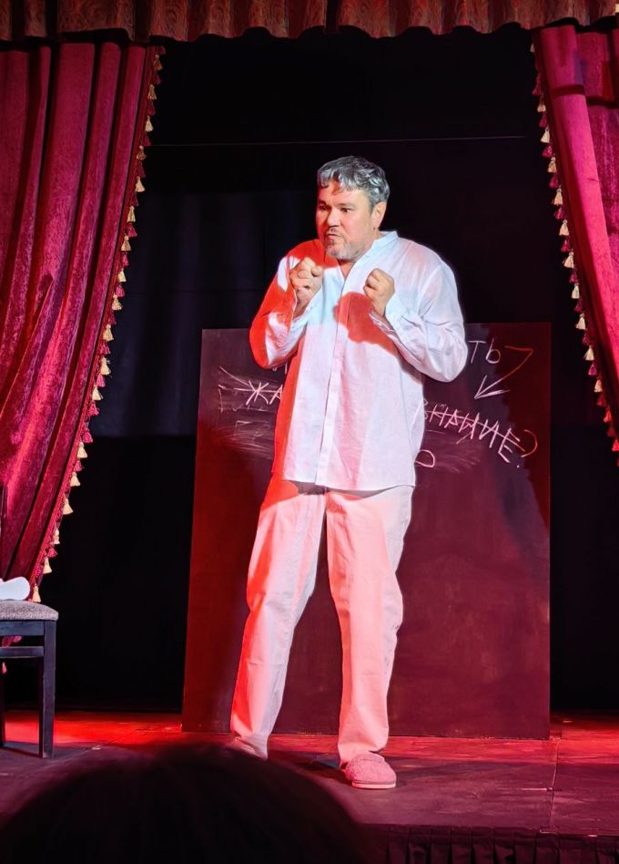 Сон смешного человека