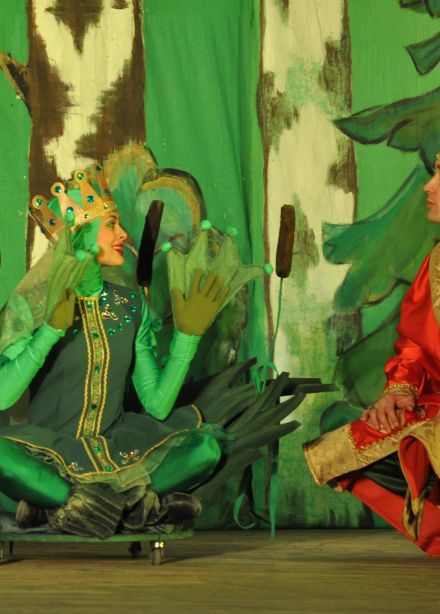 Царевна-лягушка