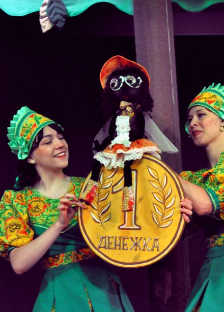 Муха-Цокотуха