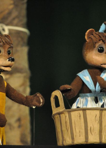 Весёлые медвежата