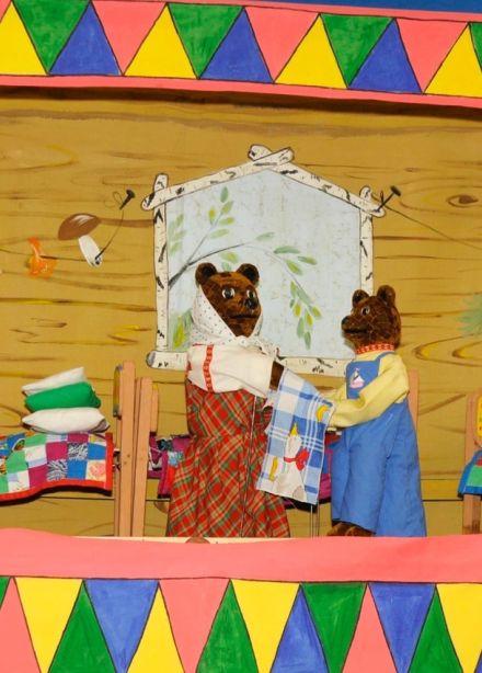 Три медведя