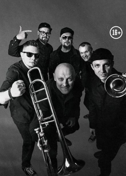 Трубецкой, Клин