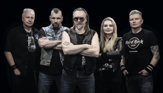 Сектор Газа. Юбилейный концерт, Орехово-Зуево