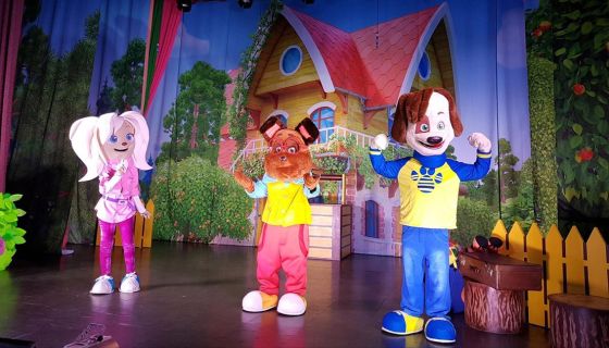 Барбоскины цирк, Ершово