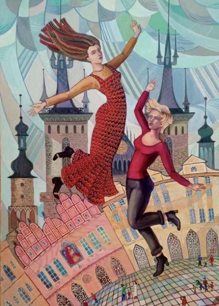 Преображая реальность