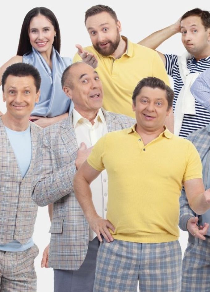 Шоу «Уральские пельмени». Летнее, Серпухов