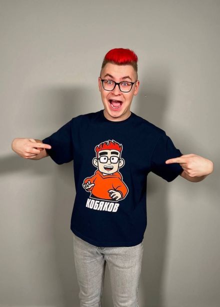 Кобяков, Домодедово