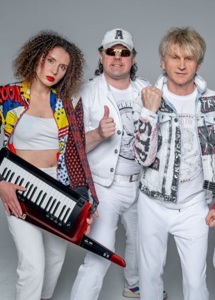 Сергей Васюта и группа «Сладкий Сон», Истра