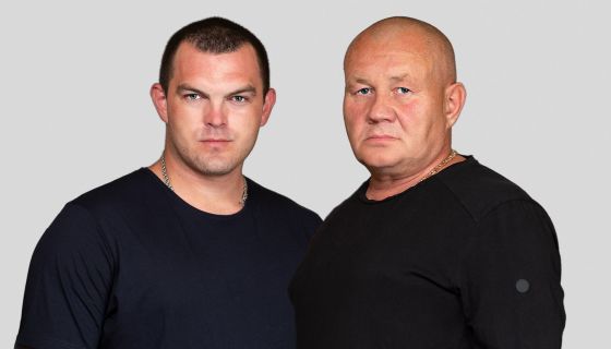 Бутырка, Одинцово