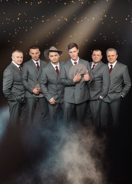 Лесоповал, Красногорск