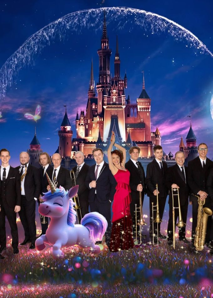 Анна Бутурлина. Волшебный мир Disney, Раменское