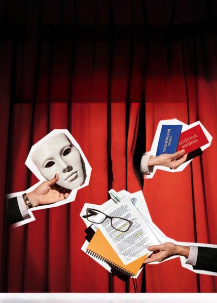 Студент на сцену!