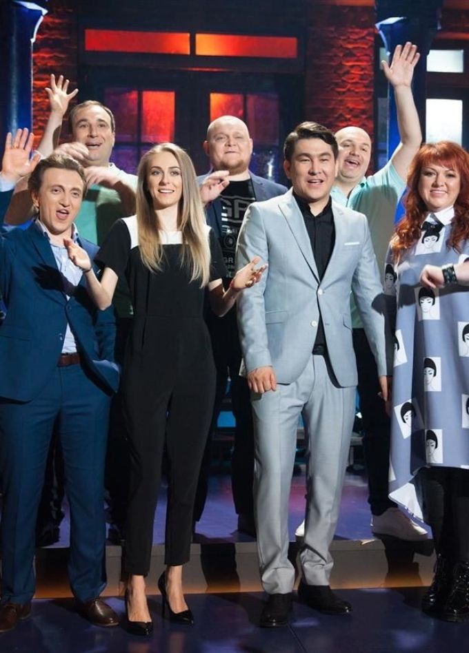 Шоу «Однажды в России», Балашиха