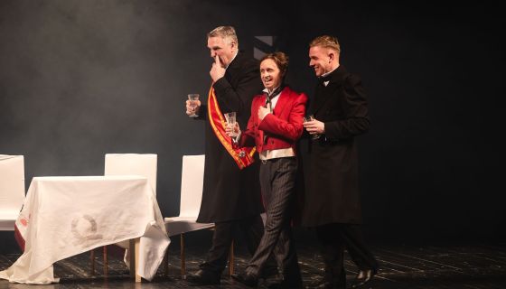 Спектакль «Мёртвые души», Реутов