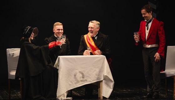 Спектакль «Мёртвые души», Реутов