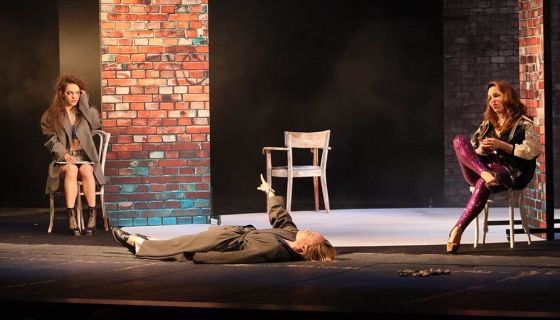 Спектакль «Иллюзия счастья», Домодедово