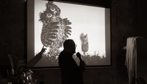 Арт-бранч «Ёжик в тумане», Дмитров