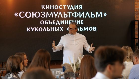 Арт-ужин «Ёжик в тумане», Дмитров