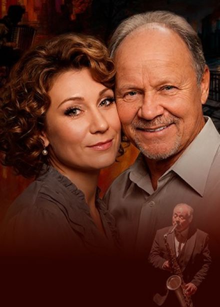 Спектакль «Счастье по приговору», Лобня