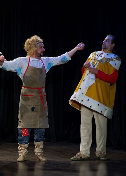 Левша. Фестиваль «Школьная классика» (Москонцерт)