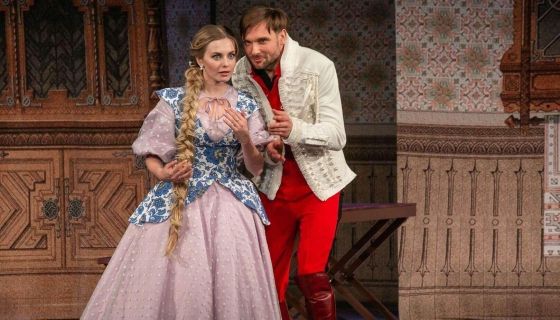 Спектакль «Не в свои сани не садись», Раменское