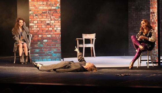 Спектакль «Иллюзия счастья», Орехово-Зуево