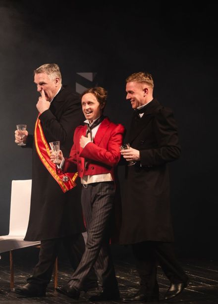 Спектакль «Мёртвые души», Дзержинский