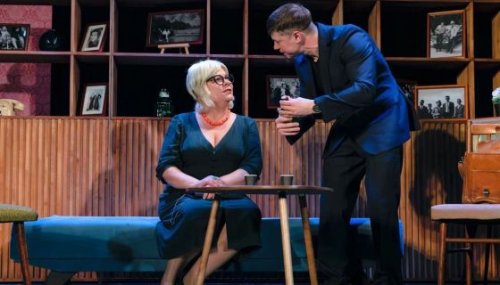 Спектакль «Последний пылкий влюблённый», Ершово