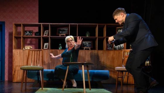 Спектакль «Последний пылкий влюблённый», Ершово