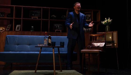 Спектакль «Последний пылкий влюблённый», Ершово