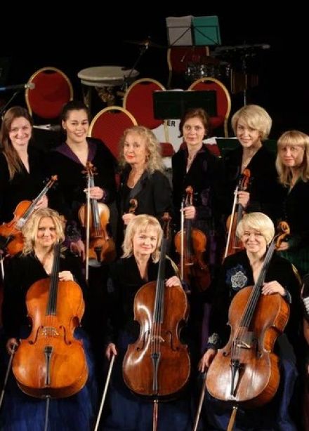 Вивальди-оркестр, Раменское