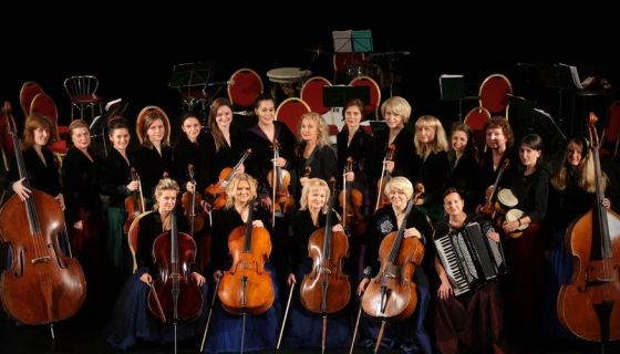 Вивальди-оркестр, Раменское