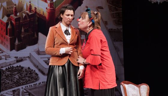 Спектакль «Сирена и Виктория», Жуковский