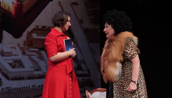 Спектакль «Сирена и Виктория», Жуковский