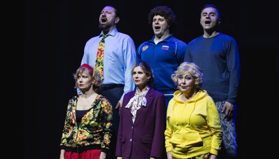 Спектакль «Запчасти для счастья», Орехово-Зуево