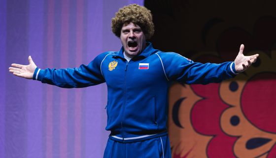 Спектакль «Запчасти для счастья», Орехово-Зуево